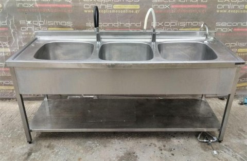 Λάντζα Ανοιχτή Ανοξείδωτη 189x70x85Cm Με 3 Γούρνες 50x50 Μεταχειρισμένη